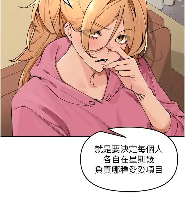 第100話