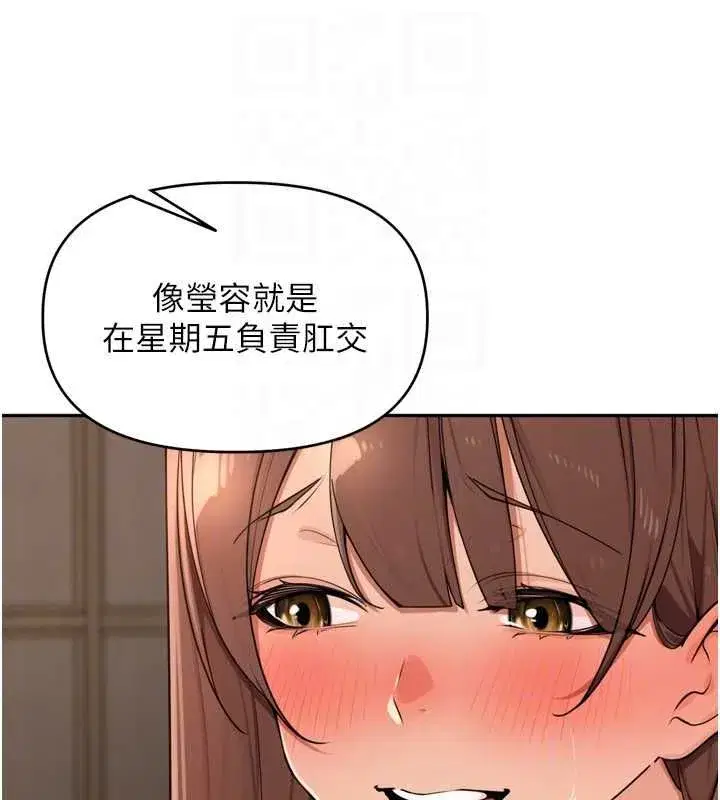 第100話