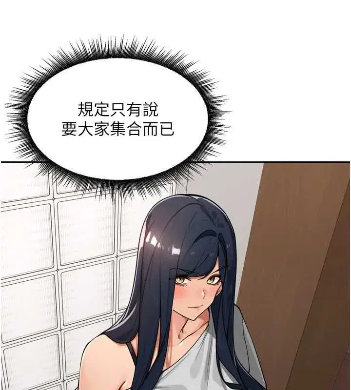 第100話