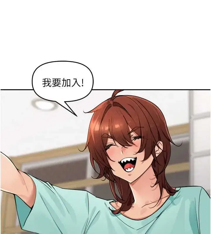 第100話