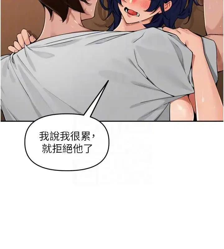 第100話
