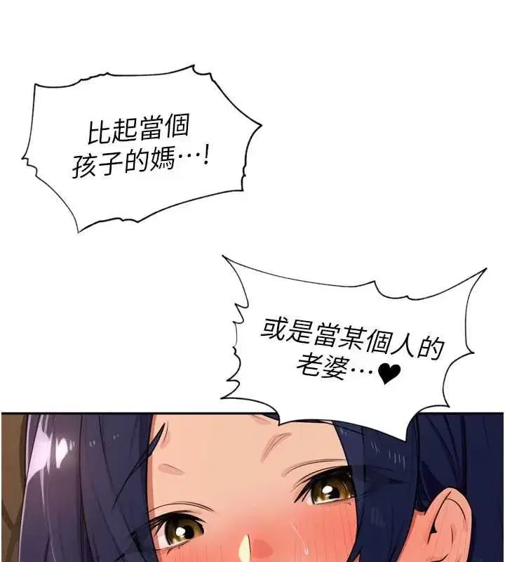 第100話