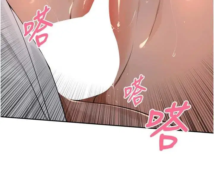 第101話