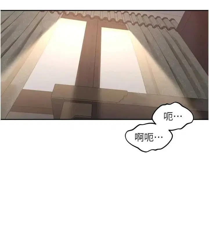 第101話