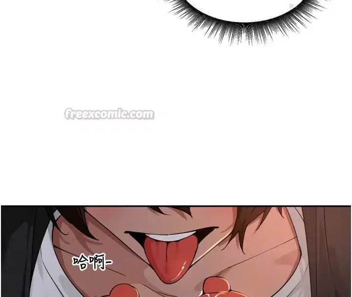 第101話