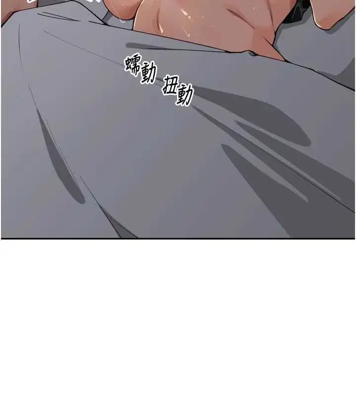 第101話