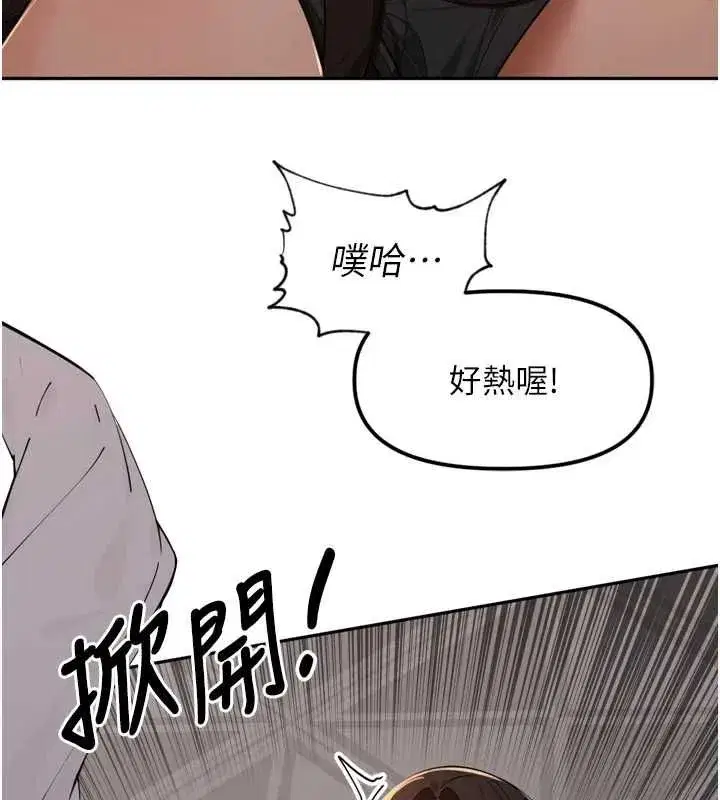 第101話