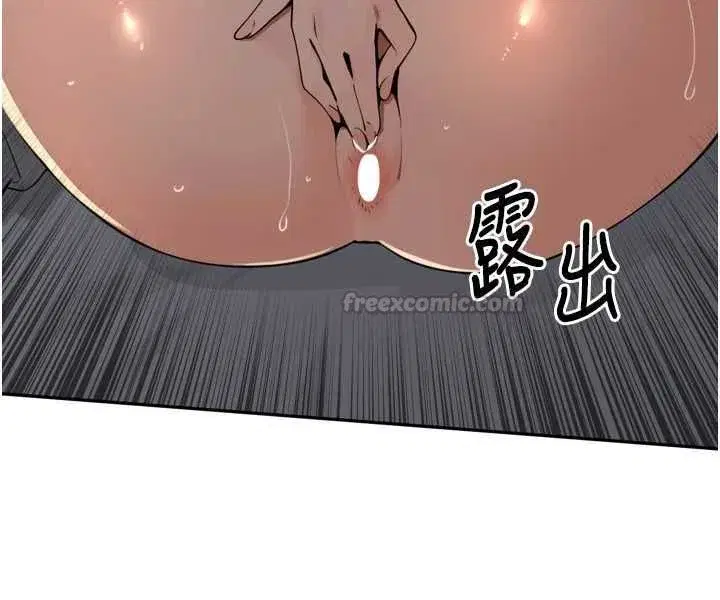 第101話