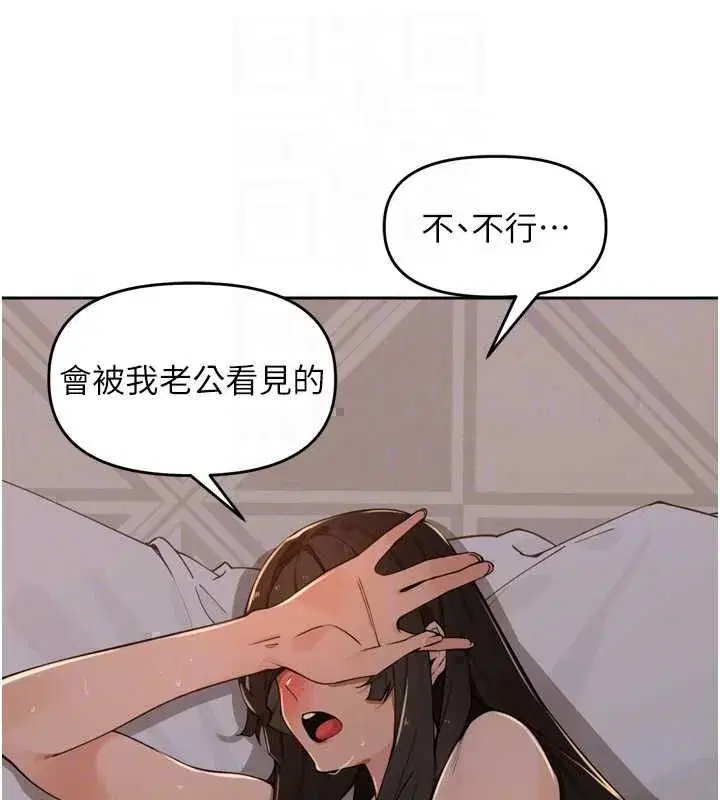第101話