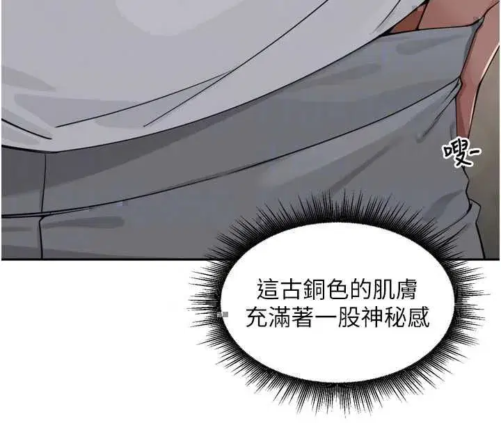 第101話