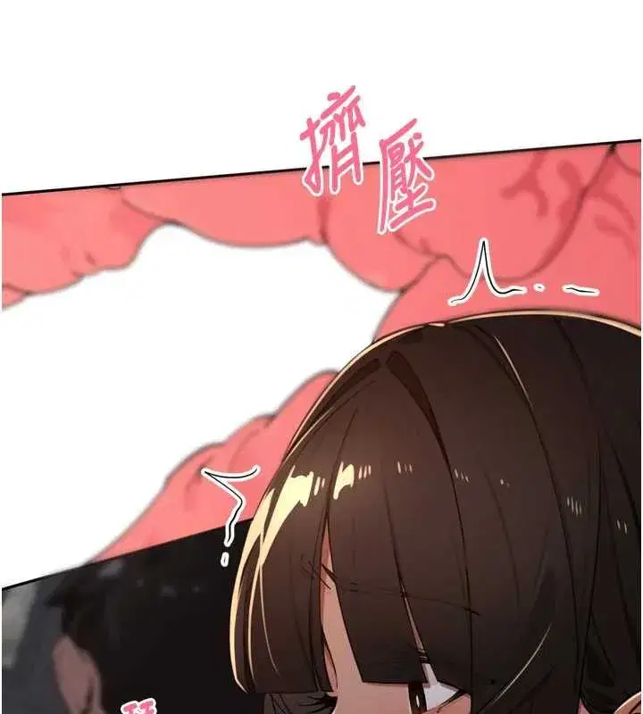 第101話