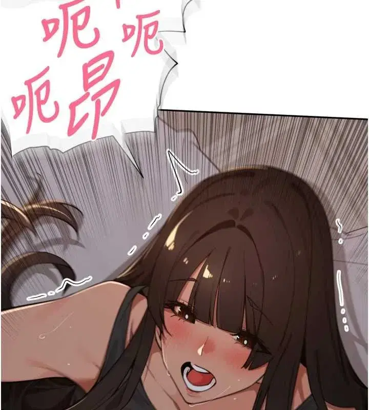 第101話