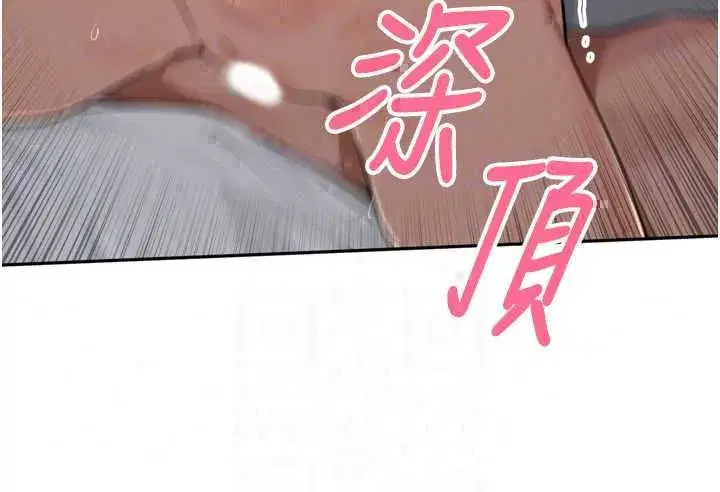 第101話