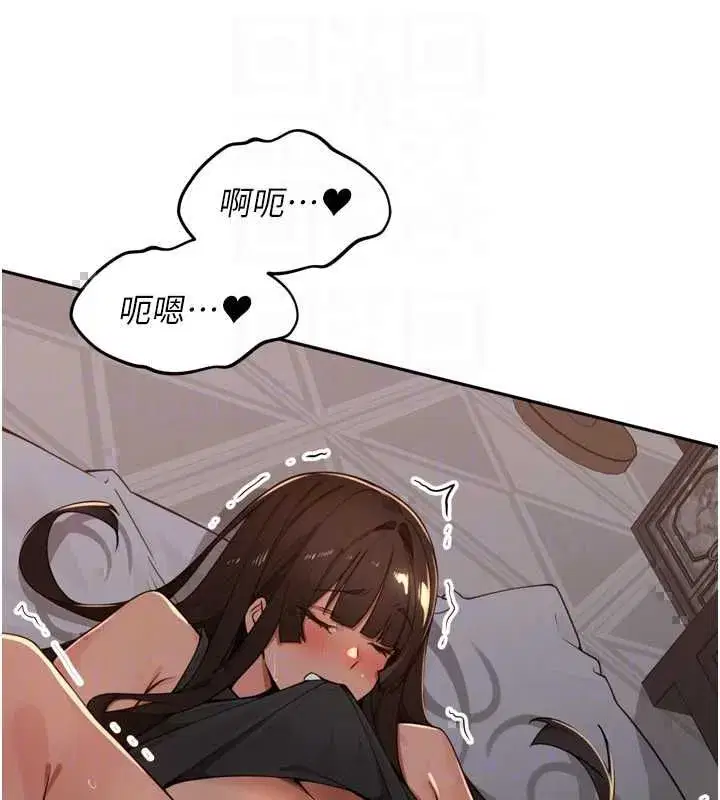 第101話