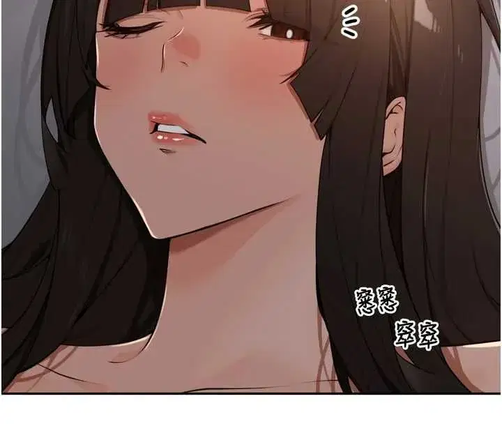 第101話