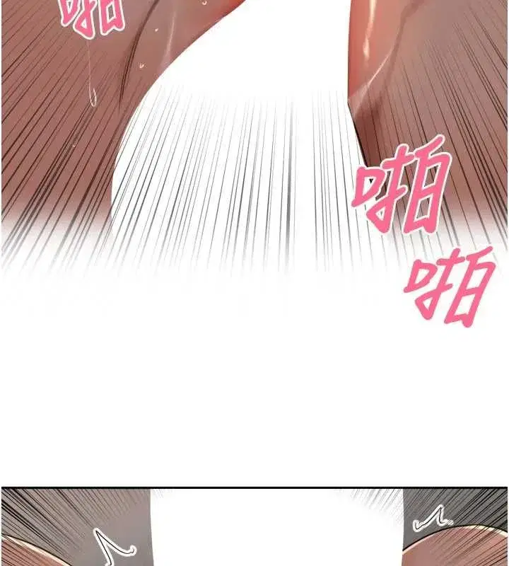 第101話
