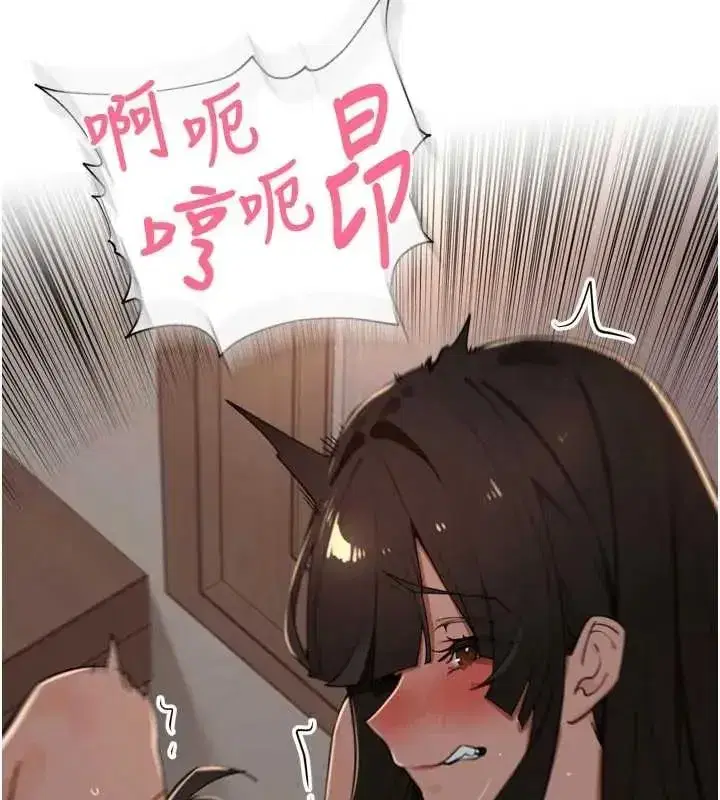 第102話