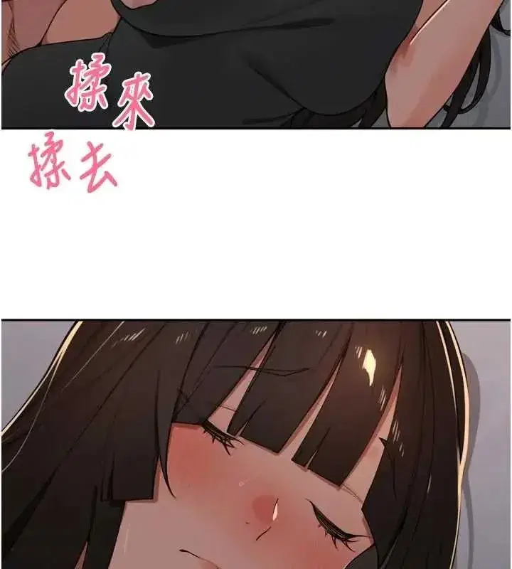 第102話