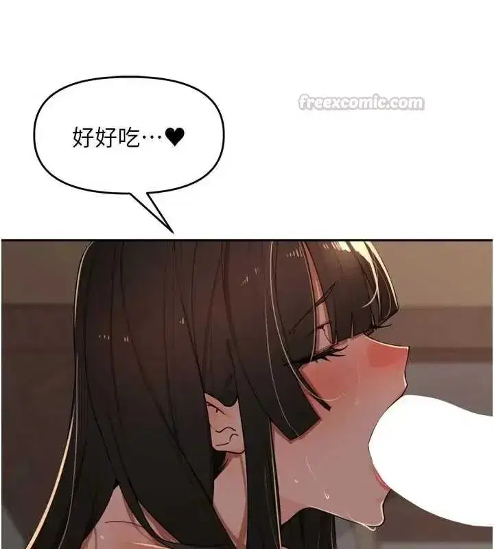第102話