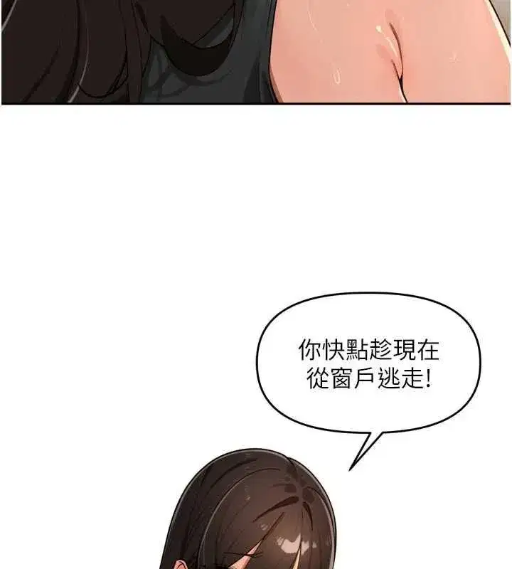 第103話