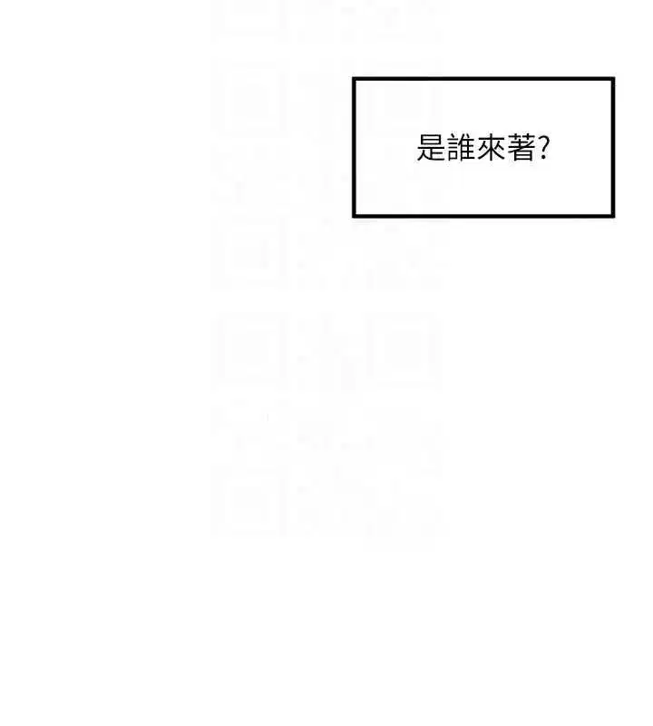 第103話