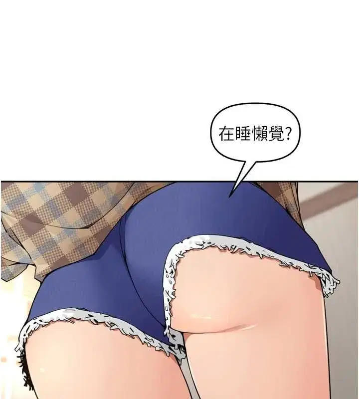 第103話