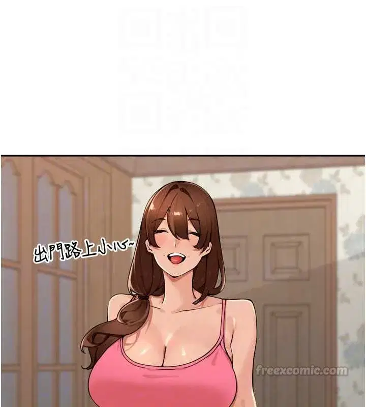 第103話