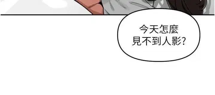 第103話
