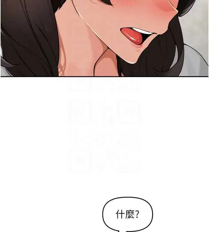 第103話