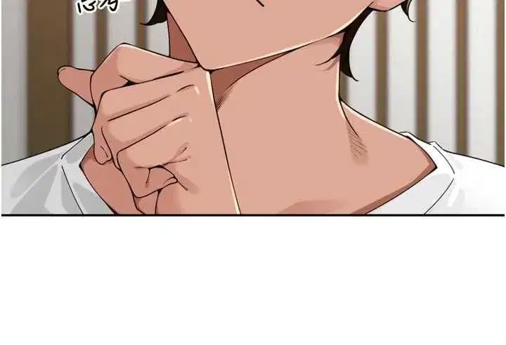 第103話