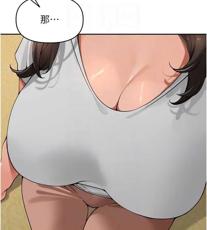 第103話