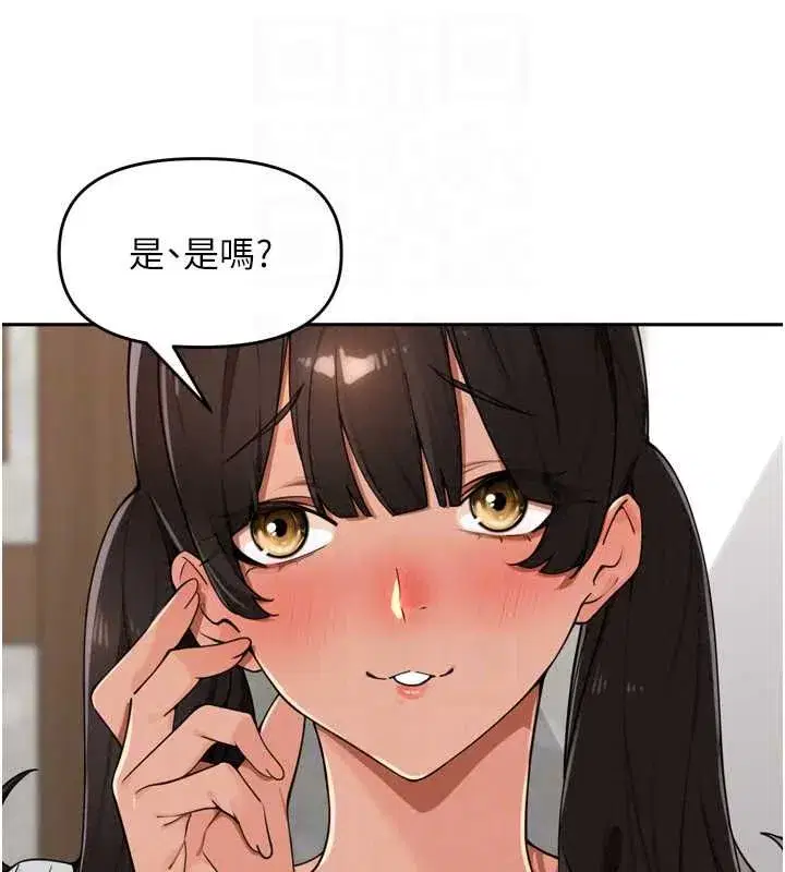 第103話