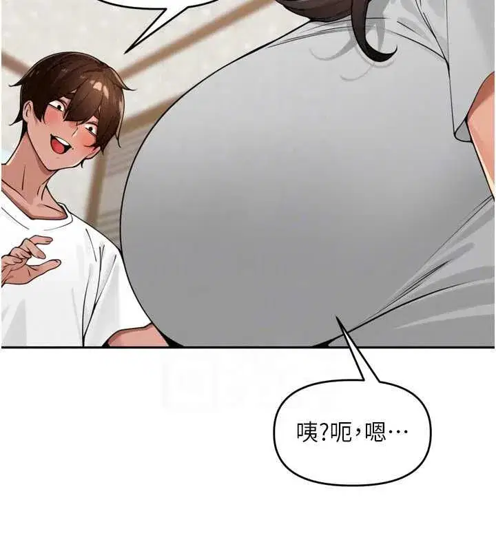 第103話
