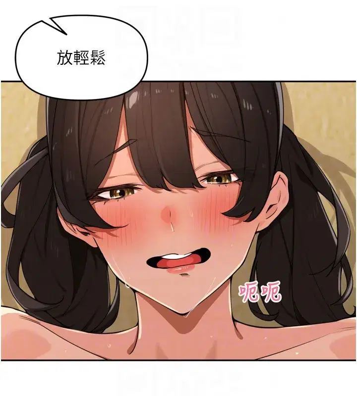 第104話