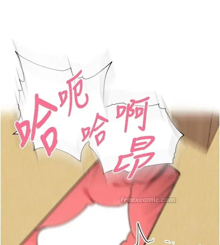 第104話