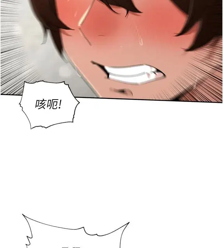 第104話