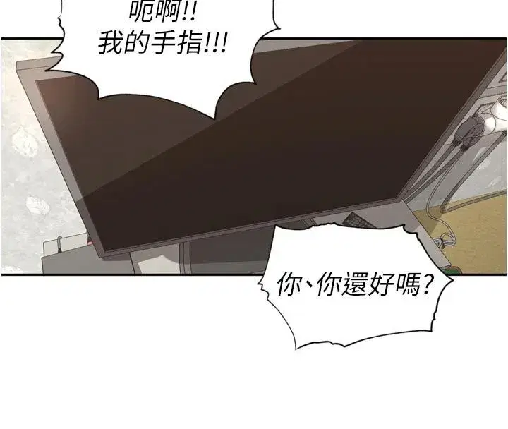 第104話