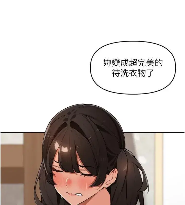 第104話