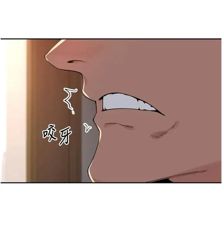 第105話