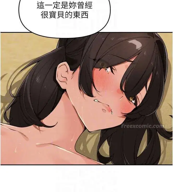 第105話