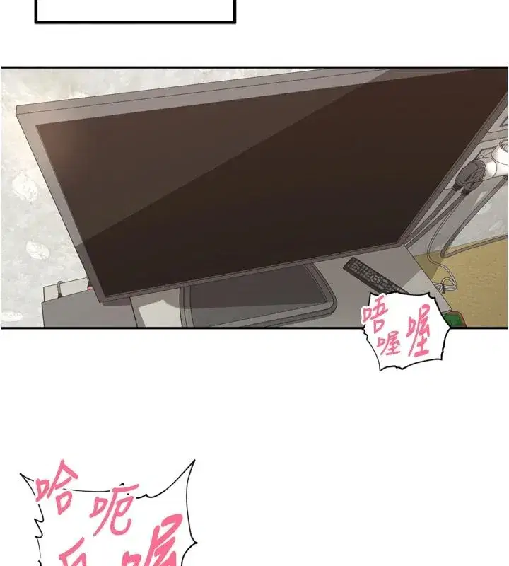 第105話
