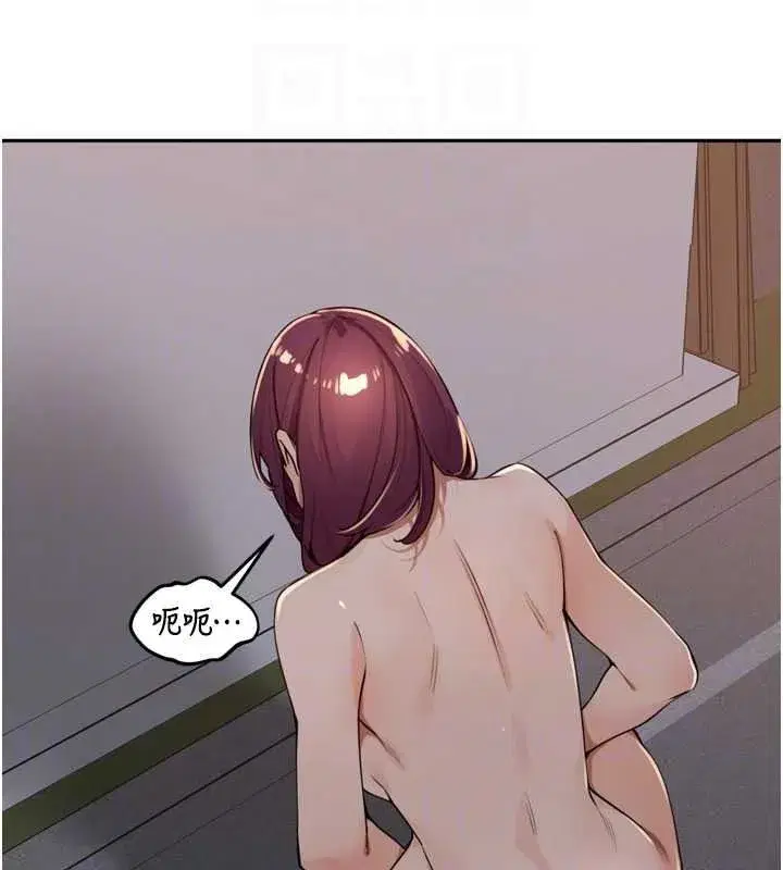 第107話