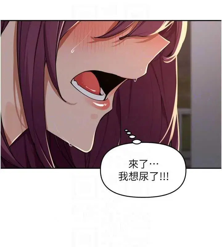 第107話