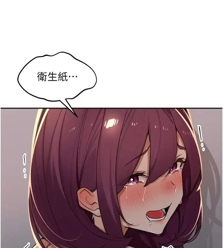 第107話