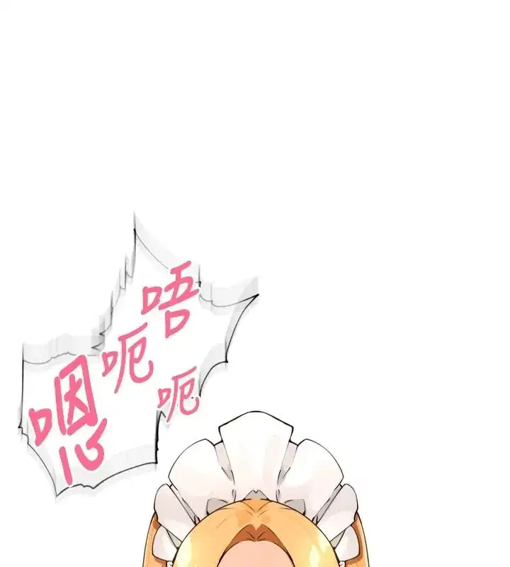 第107話