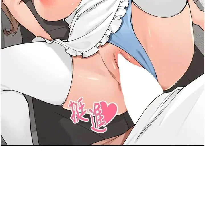 第107話
