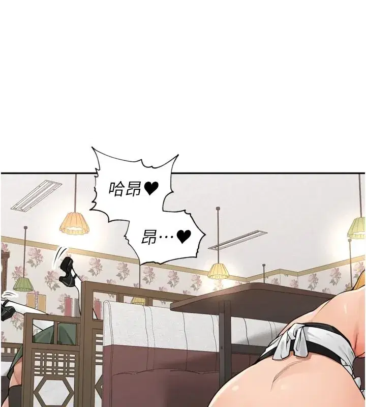 第107話
