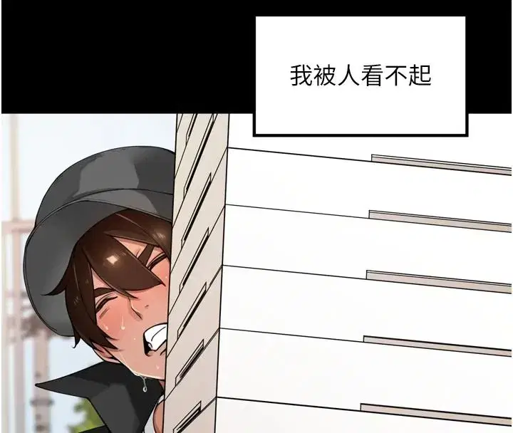 第107話