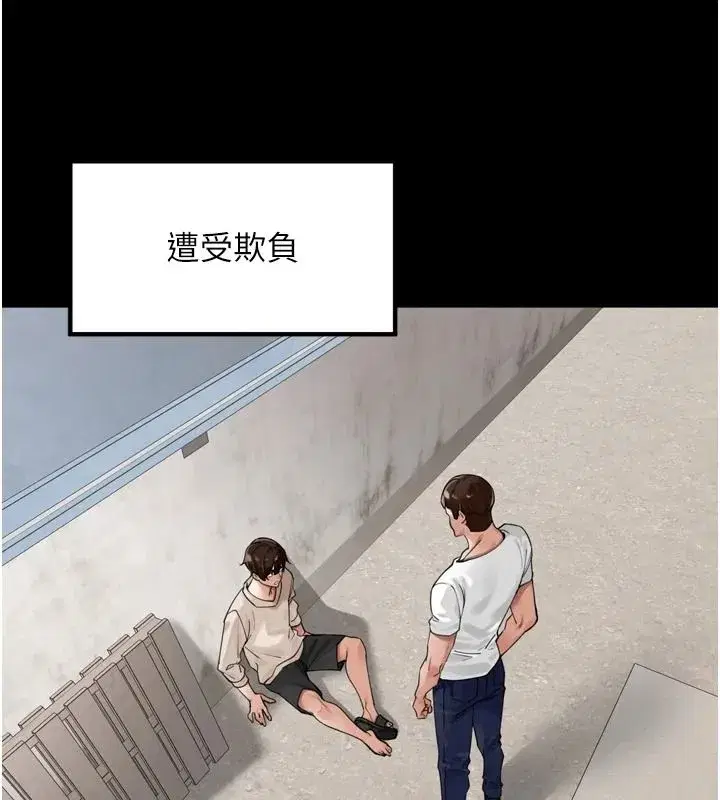 第107話