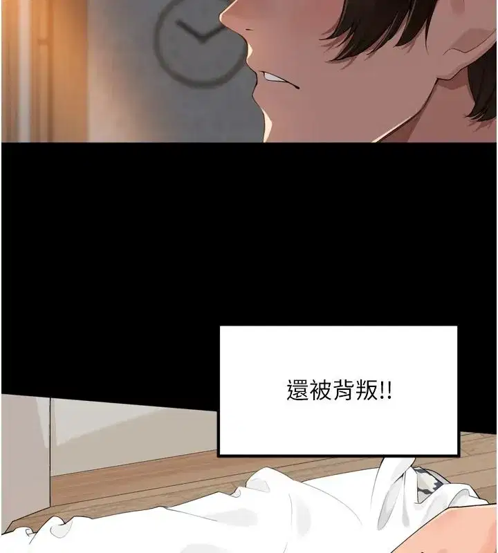 第107話